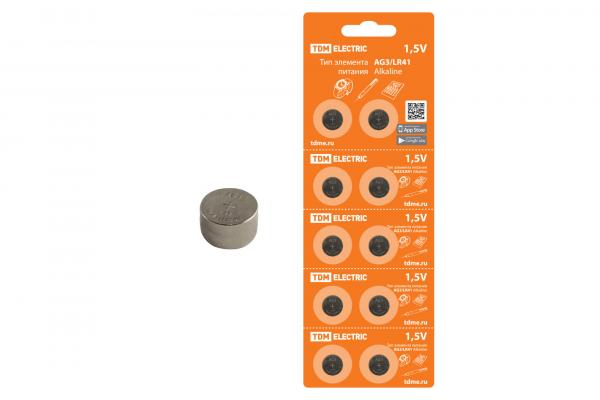 Элемент питания TDM AG3/LR41 Alkaline 1,5V BP-10