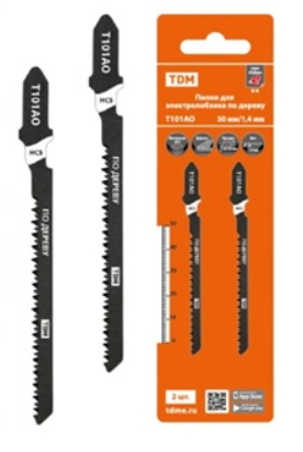 Пилки для электролобзика по дереву, HCS, 125х4 мм, быстрый рез, T344D, 2 шт, "Рубин", TDM