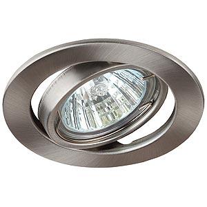 Светильник точечный ЭРА ST2A SN штампованный поворотный MR16,12V, 50W сатин никель