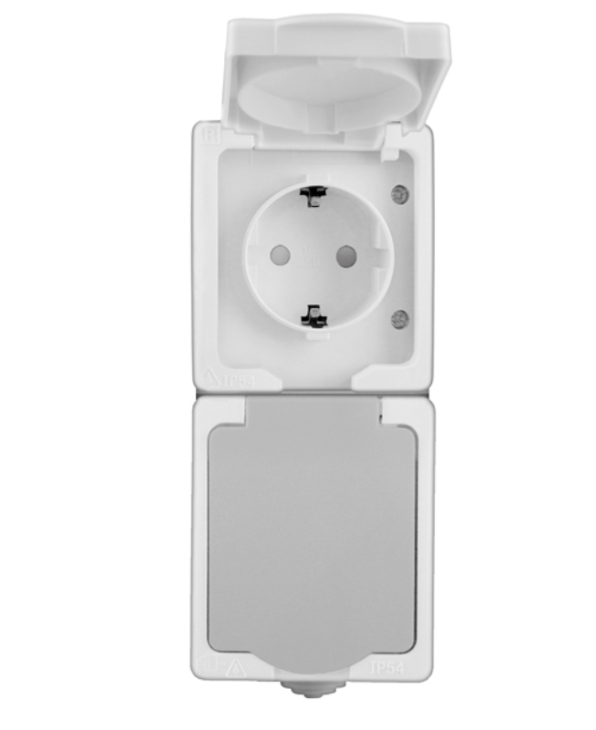 UNIVersal  Аллегро  Серый  Розетка 2-местная вертикальная, с заземляющими контактами, с защитными шторками, с крышкой IP54 1275