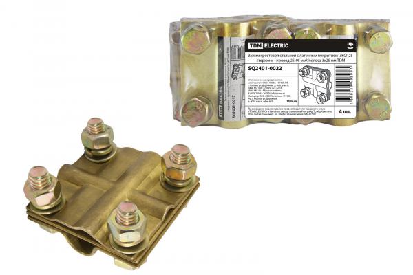 Зажим крестовой ЗКСЛ25 стержень - провод 25-95мм2/полоса 3х25мм TDM