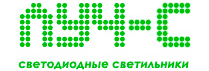 Компания "луч-с" светодиодные светильники - партнер компании "Хороший свет"  | Интернет-портал "Хороший свет" в Иркутске